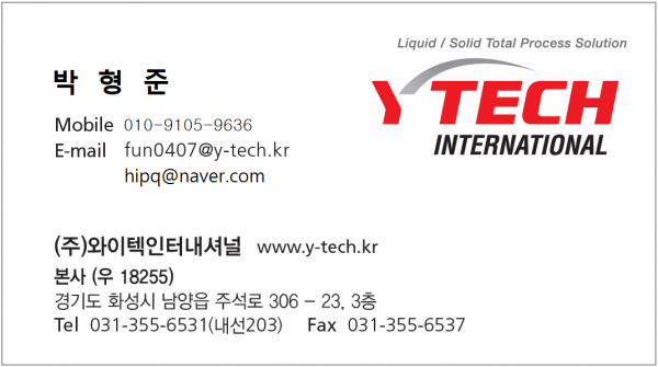 2583afb12a6911f3aa1c93c25c1fe77f_1671010140_9354.png